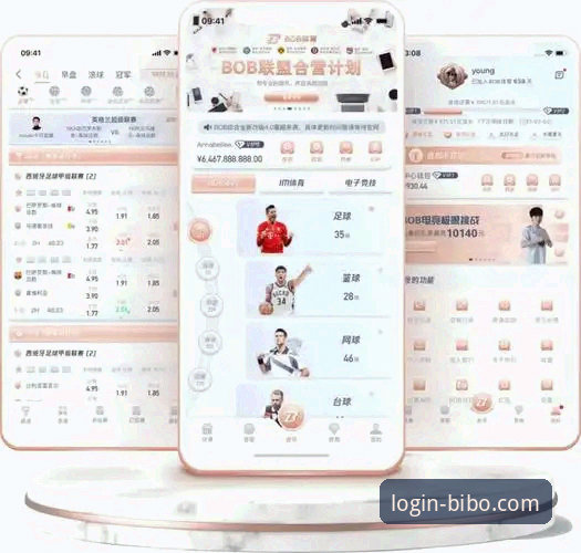 BIBO必博官网 揭秘bibo必博体育平台:新手必看的完整入门指南